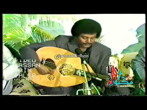 فيصل علوي من النوادر جلسة الكويت زمان والله زمان من الزمن الجميل تاريخ ١٩٨٥ ٩ ١٧