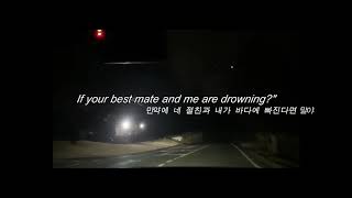 [1hour/1시간] Love ya! - hyukoh(혁오) by 김무스 27,261 views 4 years ago 1 hour, 3 minutes