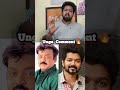 thiya sakthi 😡😡 #221 #shorts #shortvideo #trendingshorts #tvk #tvkvijay #thalapathyvijay #funny #fun