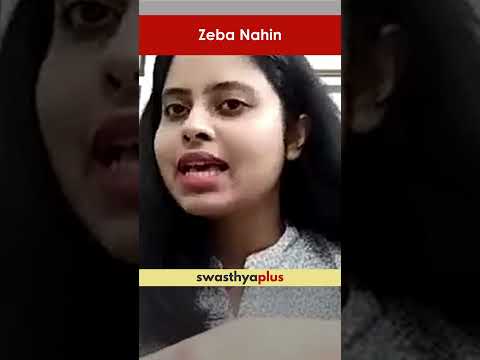 ব্ৰেকফাষ্টৰ বাবে কি কি পৰিহাৰ কৰিব লাগে? | Breakfast: What to avoid? | Zeba Nahin | #Shorts
