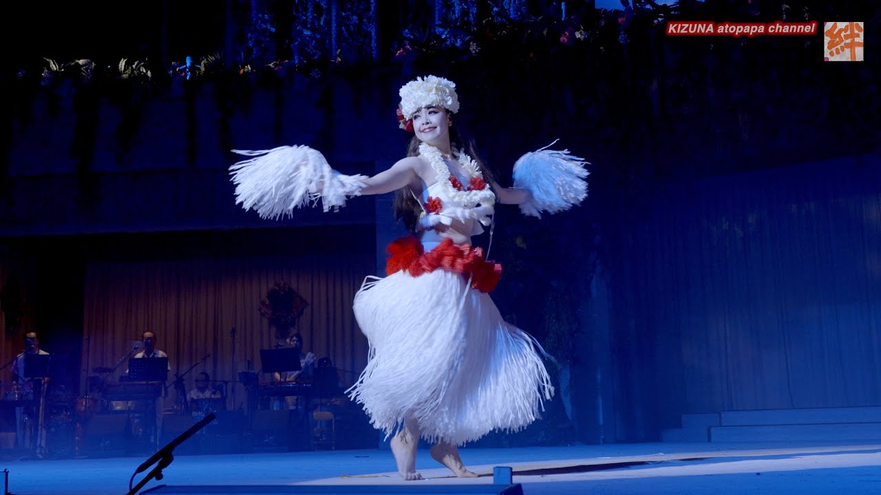 フラガール イオラナ怜奈 ソロデビュー  タネイムア・オテア・フラガール〜虹を〜 2021.10.8