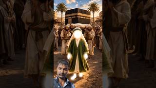 🥺🕋 mohammed ke dada ka janaja kaise utha maka.Se@##!🥺🥺