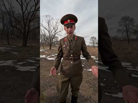 Обзор элементов советской военной формы от старшего лейтенанта Вешалкина #армия #советскаяармия