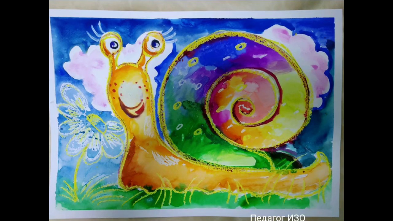 Радужная улитка рисунок