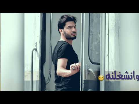 وختفه وانه ختفيت