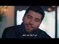 العاشق يفعل المستحيل الحلقة 22 الأخيرة
