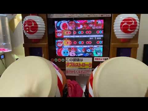太鼓の達人 13 PENETRATION ツイン全良