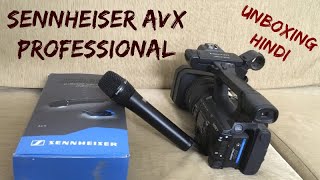 Sennheiser AVX-835 SET-3-EU Digital Wireless Microphone Handheld Set इतना महंगा क्यूं