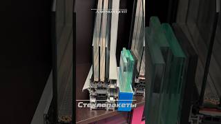 Теплая рамка в стеклопакете: маркетинг или реальная экономия? #остекление #ремонт