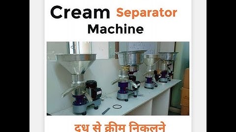 Hand Operated Cream Separator Machine @ 8383013356 #creamseparatormachine  #ghee #milkseparator