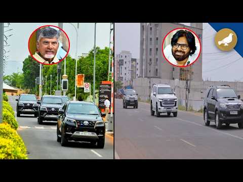 Andhra pradesh CM Naidu, Dy CM cuts convoy size - SIASAT