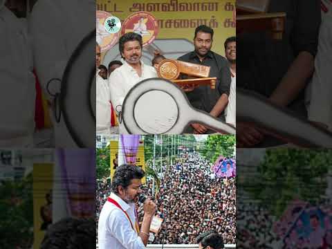 Power Cut issues in Tamilnadu #tamil#vijay #reels #cmvijay #viral #shorts