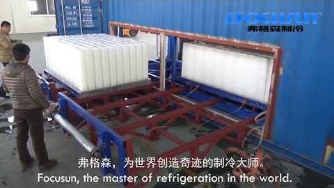 Focusun 10 tons direct block Ice machine -- containerized type