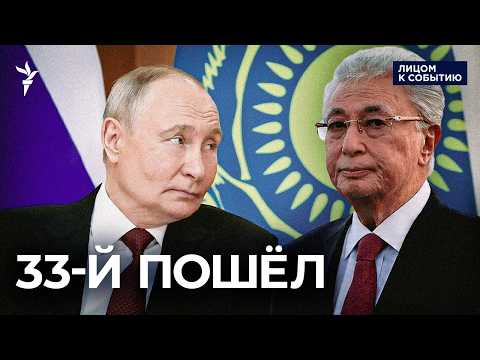 YouTube видео