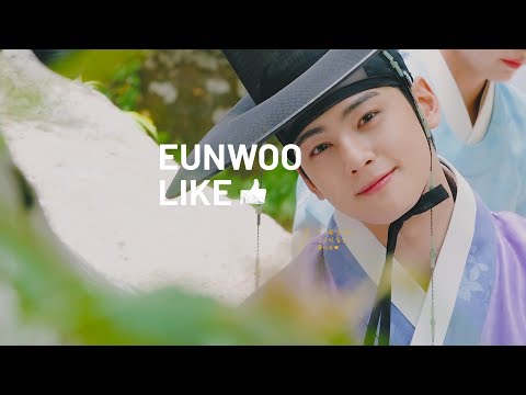 EUNWOO LIKE👍🏻 '차이림 포스터 촬영 현장'