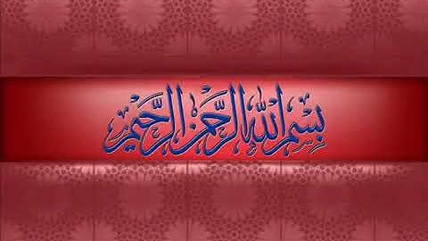 سورة النبأ الشيخ عبد الباسط عبد الصمد رحمه الله