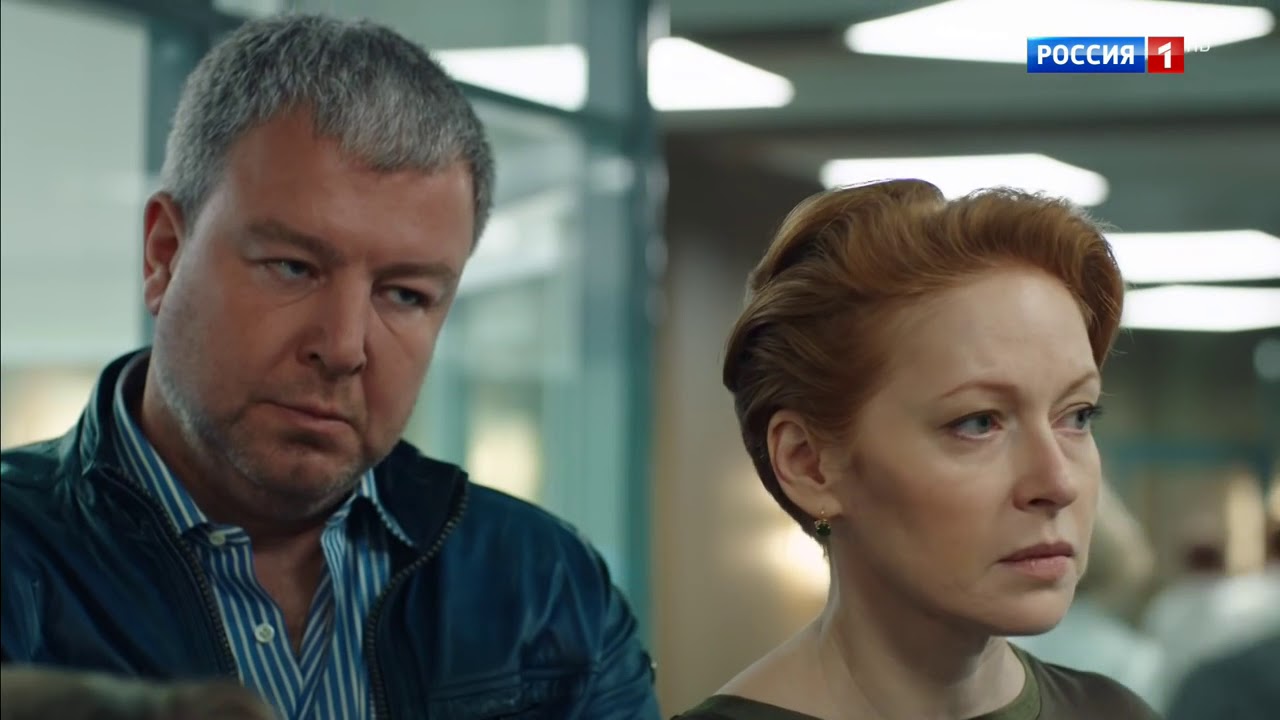 Доктор Рихтер 2 серия 2017 Мелодрама драма фильм сериал - YouTube