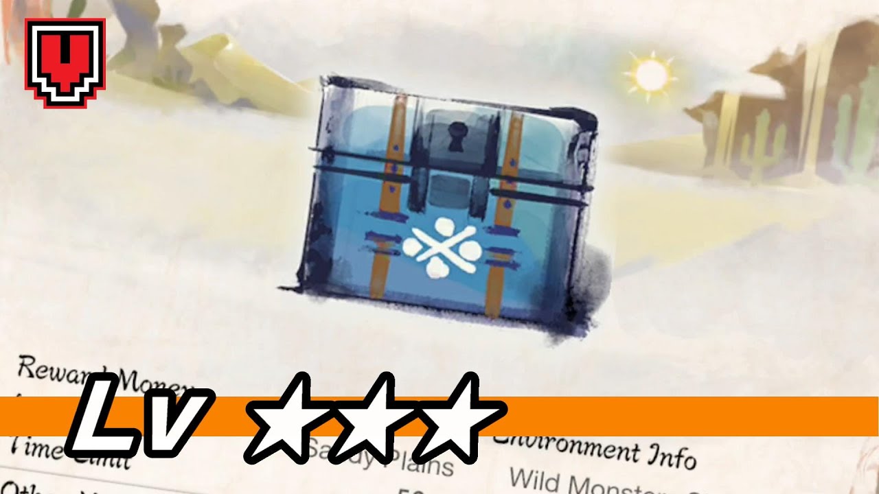 Deliver 10 Bauble Cactus - MONSTER HUNTER RISE - The Cactus Diet - Walkthrough