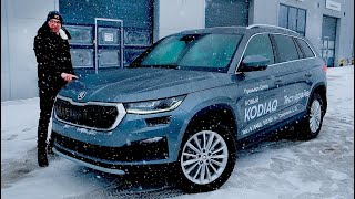 В Отрыве От Реальности. Новый Skoda Kodiaq Fl 2022 Обзор.