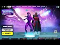 عاجل سكن بيلي مجانا حرق حدث كوابيس فورت نايت عاجل سكن بيلي مجانا حرق حدث كوابيس فورت نايت