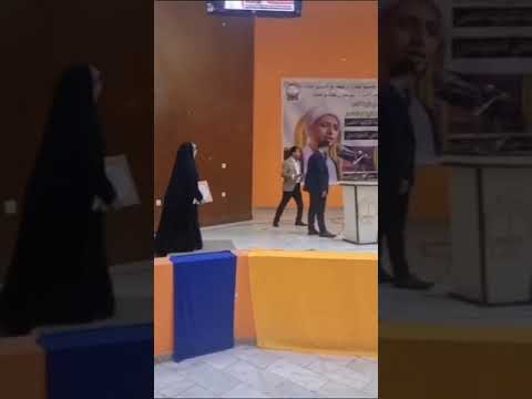 فخر بنات الشيعه الشيخ علي المياحي