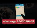 Mobile Tracker Free recharge one month//how to buy mobile tracker free premium plan #mtf #plan