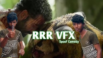 Telugu RRR VFX Editing/Comedy Spoof video#tiger fight Scene/#Josh Creations inspiration