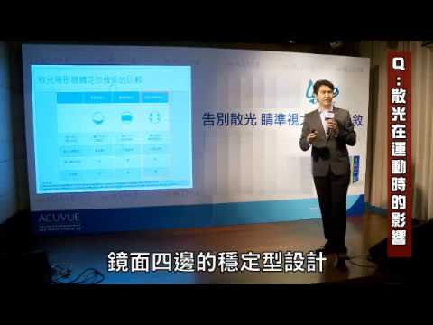 投手林敬民克服疊影秘訣：散光隱形眼鏡