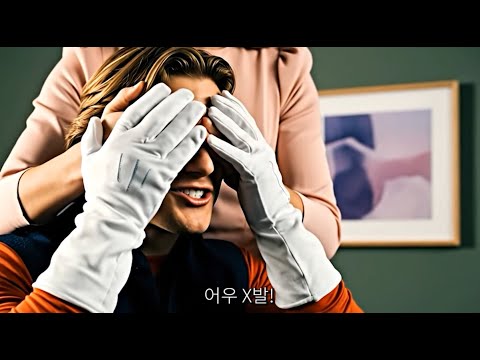 누구게 실사