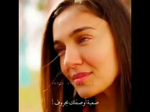 طلع بعيوني شوف