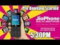 Jio Feature Phone Pre Booking from 5:30PM Today, How to book in hindi #TechNews