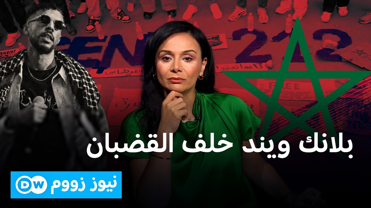 �� ����� ��� �����: ���� ���� ���� ���� ��� ������� �������|  ��������
 - نشر قبل 21 دقيقة