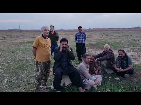 هوره مرز بین ایلام سومار عشایر ایلام بهار 1402