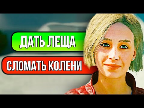 Starfield - Худшая ААА-игра 2023 Года! Обзор Симулятора Загрузок от Bethesda