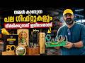 പല ഗിഫ്റ്റുകളും നിർമിക്കുന്നത് ഇവിടെയാണ്  | The Best Corporate Gifts Are Made Here | Print Kochi
