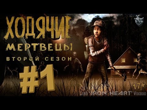 Video: The Walking Dead: Tretja Epizoda XBLA, Datum Izdaje Računalnika