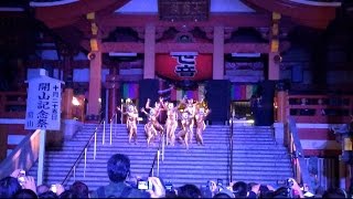 Naked Gold Dancing Aliens in Japan!!