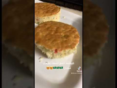 كيكة اليوم الوطني