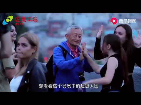 乌克兰美女来中国旅游，称中国什么都好，只有一点令她难以接受