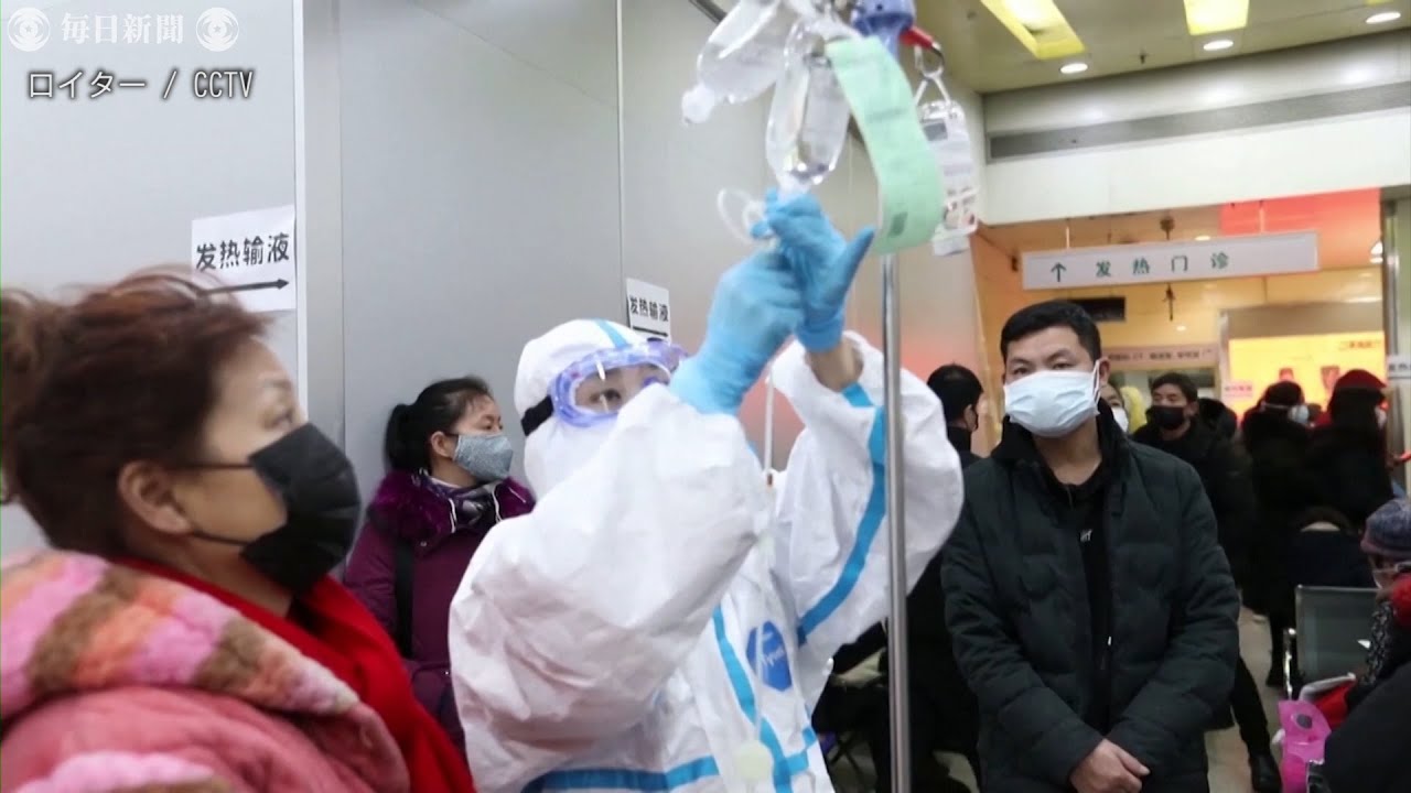 「医療崩壊 画像　中国　殺到　病院」の画像検索結果