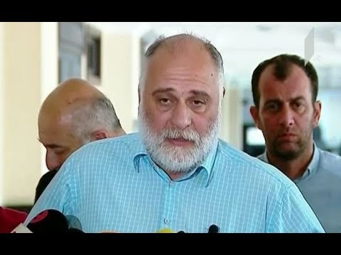 მთავრობის ადმინისტრაციასთან დაკავებული პირების საქმე