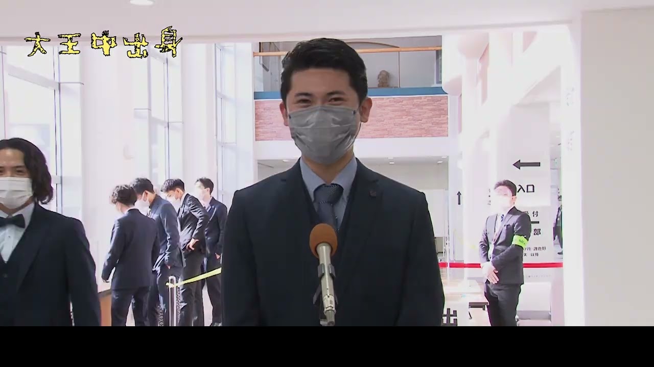 令和４年志摩市成人式実行委員会制作動画Ｐａｒｔ２