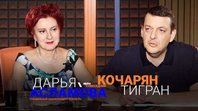 Telefon raqamlari bilan jinsiy aloqa uchun pul tolaydigan ayollar