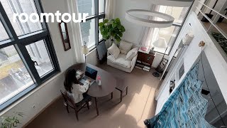 Tour of a Duplex House in Korea 🏡