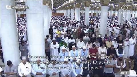 أحمد الحذيفي - مختارة من تراويح ليلة 1 رمضان 1444 (الحرم النبوي) - سورة البقرة (93-100)