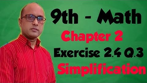 Simplification of Real numbers? || Chapter 2 Exercise 2.4 Question 3 (ii) || Class 9 Math