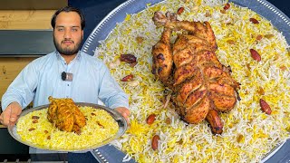 Dawat Special Chicken Chargha with Plain Rice  No Oven, No Grill