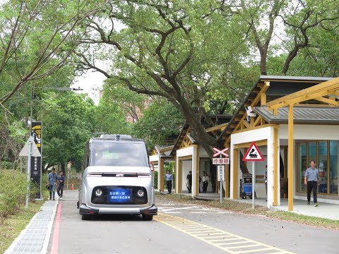 ✅  KPMG全球總部近日發布「2020自動駕駛汽車準備度報告」，對30國的自駕車準備度進行評估與排名，前3名國家依序為新加坡...