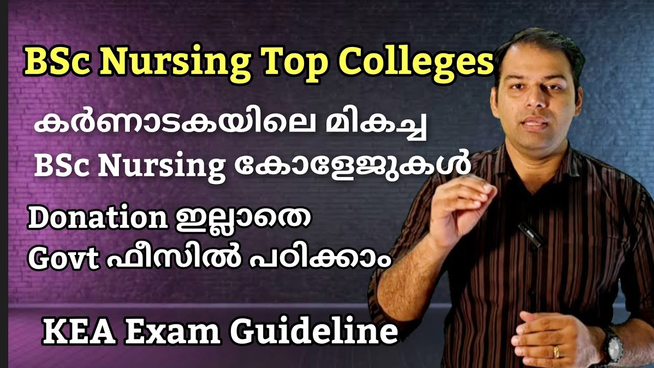 Top Nursing Colleges in Karnataka and Admission
