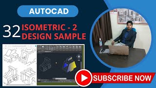 Part - 32 (Isometric view) Quick and Easy guide examples